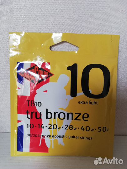 Струны для акустической гитары