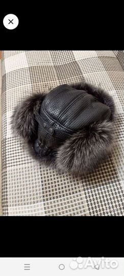 Шапка мужская