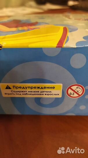 Набор для рукоделия детский