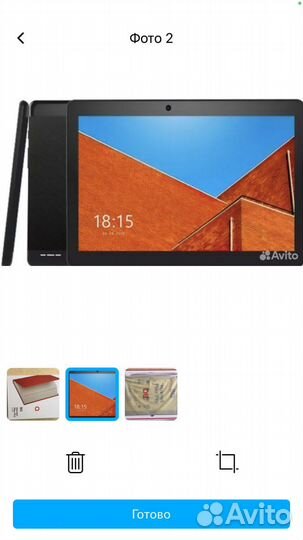 Планшет BQ BQ-1085L Hornet Max Pro черный