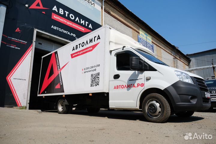 Амортизатор Г-53, 3307, 3309 масляный pravt