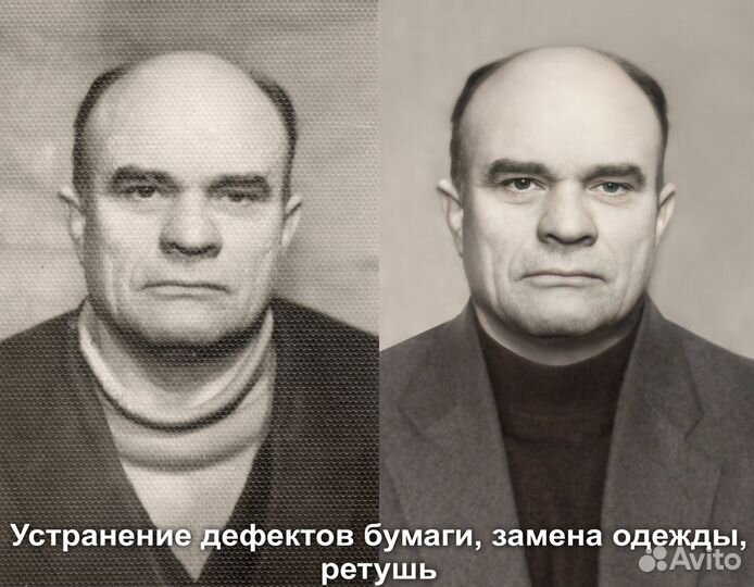 Реставрация фотографий, ретушь, раскрашивание