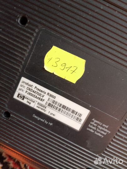 Нерабочий ноутбук Compaq