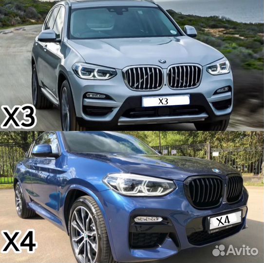 Фара левая Bmw X3/X4 G01/G02 Новая Оригинал