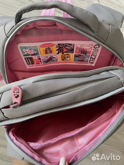 Рюкзак школьный для девочки