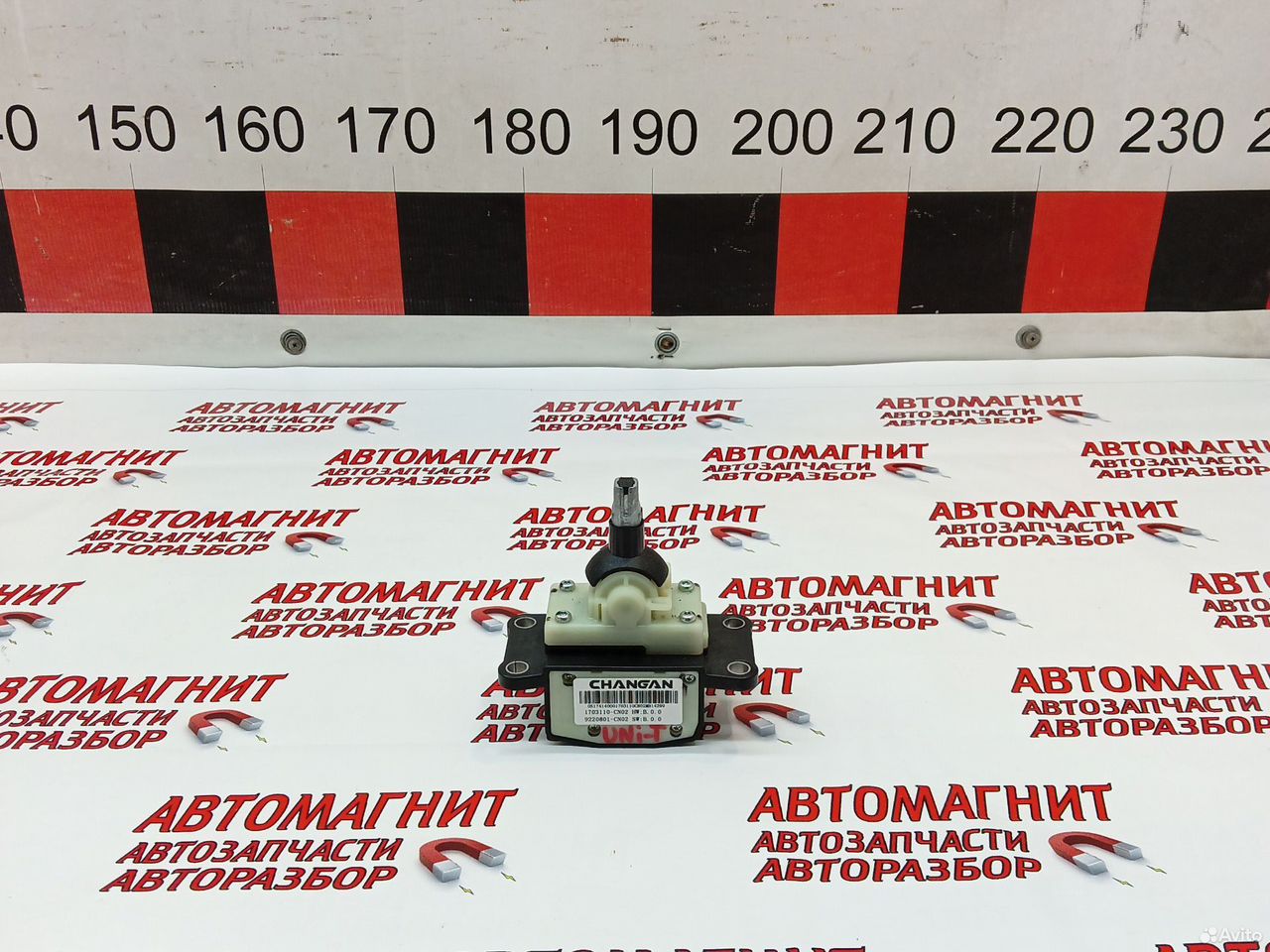 Селектор АКПП переключения передач Changan Uni-T