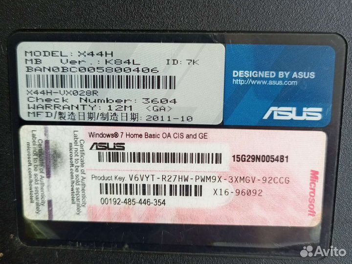 Ноутбук asus на запчасти