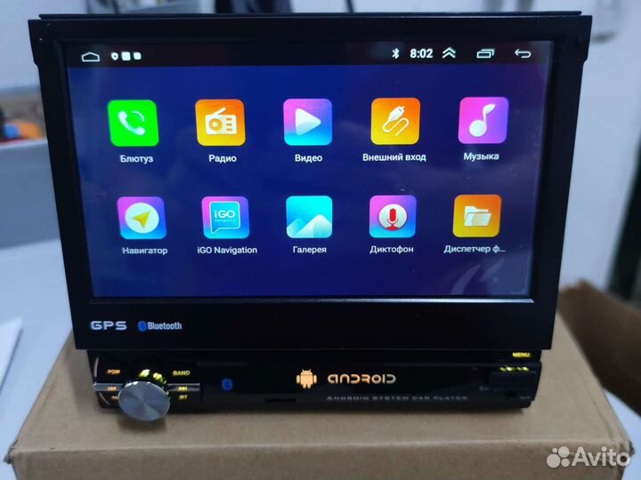 Магнитола 1-DIN CarAudio, выдвижной экран, 2/32г.б