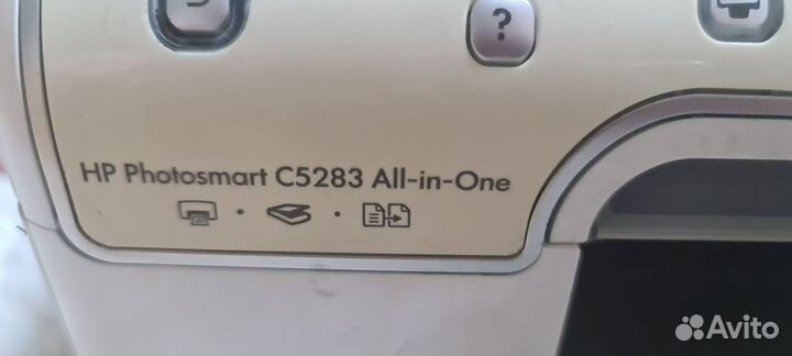 Мфу лазерный цветной hp