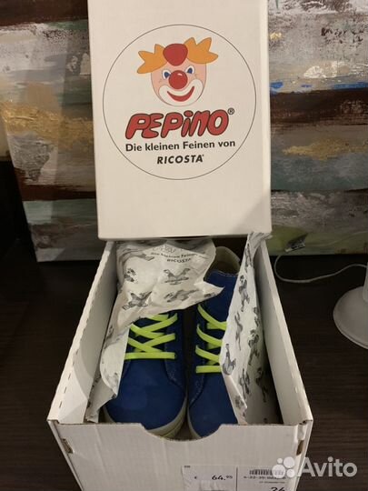 Ботинки Ricosta Pepino