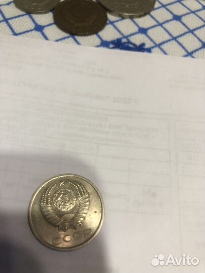 Редкие монеты СССР