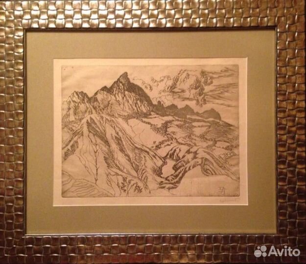 Плавинский Д.П.(1937-2012)