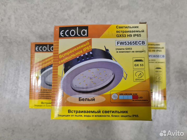 Светильник встраиваемый