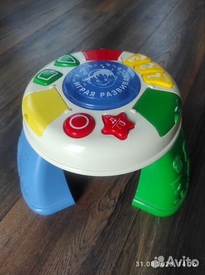 Развивающий столик
