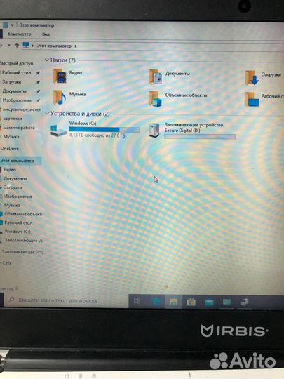Ноутбук irbis на запчасти