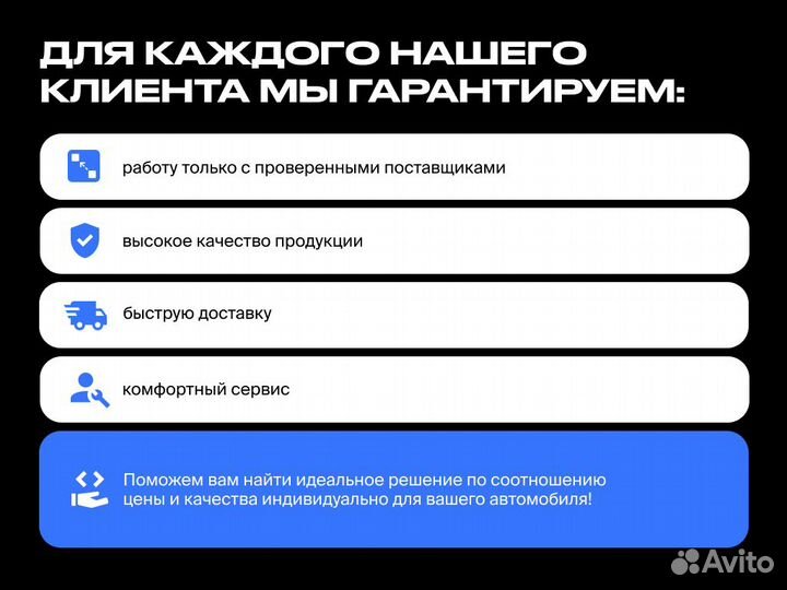 Насос гидроусилителя Hyundai-KIA