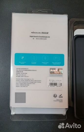 Чехлы, накладки Huawei p60 pro (Nillkin)