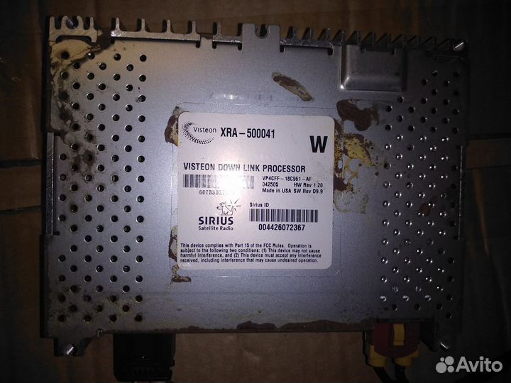 Блок электронный XRA500041 Range Rover L322 02-12