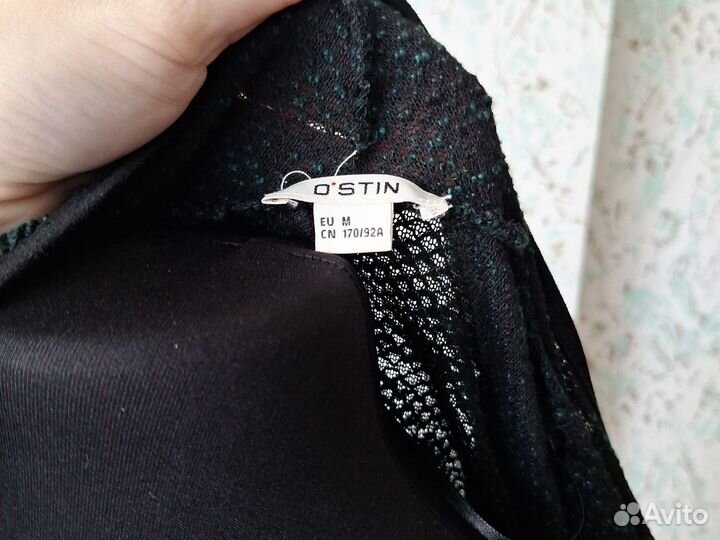 Кардиган женский