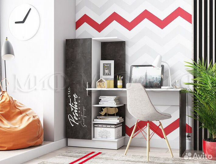 Компьютерный стол