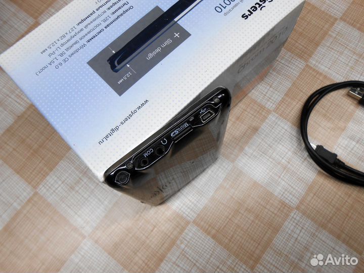 Автомобильный навигатор Oysters Chrom 2010