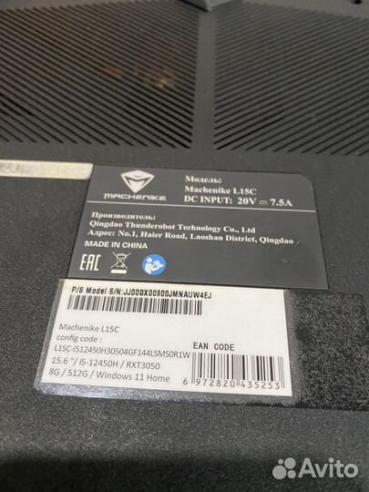 Игровой 23 года RTX/144Hz/Core i5 12450/SSD