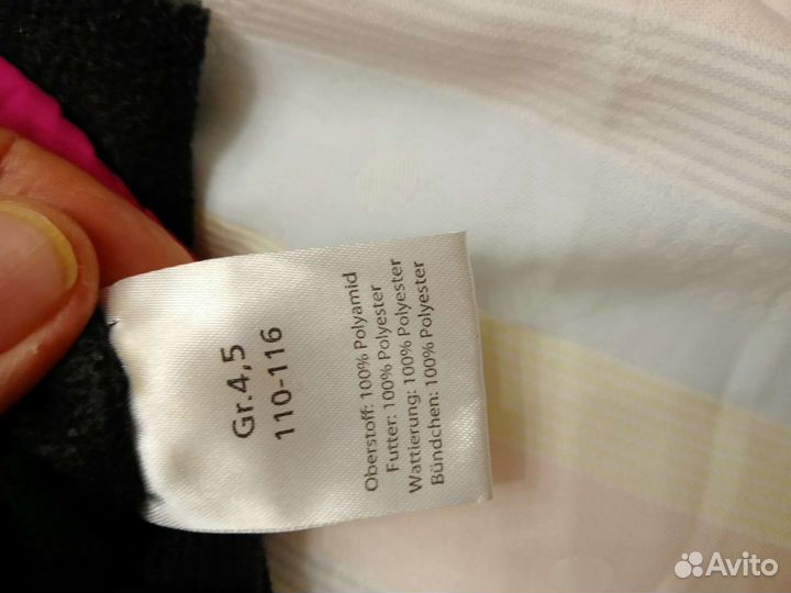 Варежки - краги зимние детские