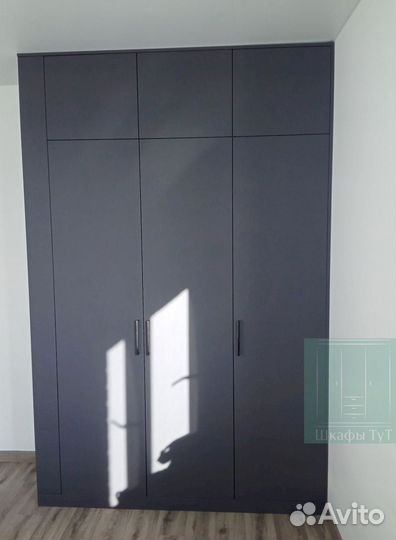 Шкаф для одежды