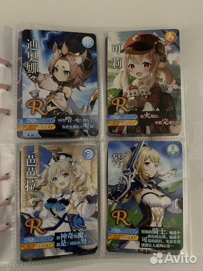 Коллекционные карточки genshin impact