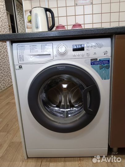 Стиральная машина Hotpoint Ariston 6 кг