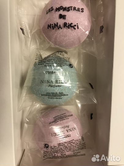 Шарики для ванной ароматизированные