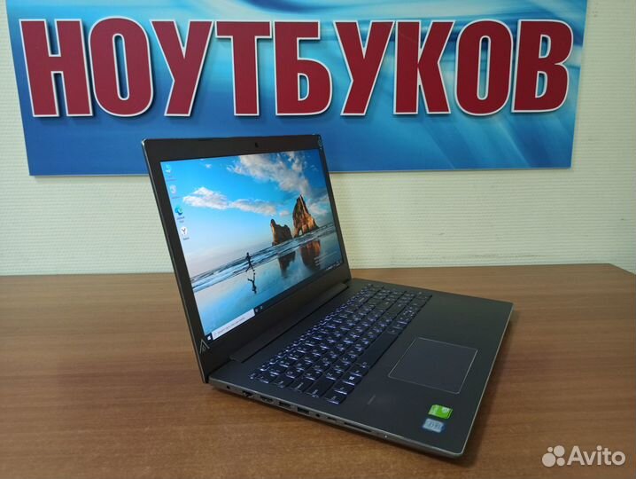 Ноутбук бу / игровой / IPS / гарантия