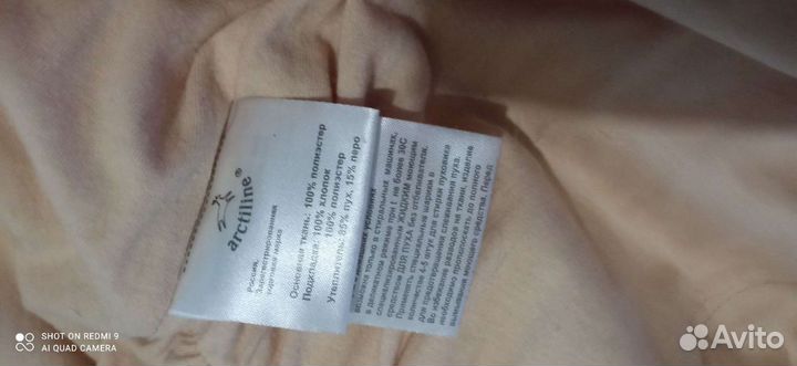 Зимний комбинезон для девочки