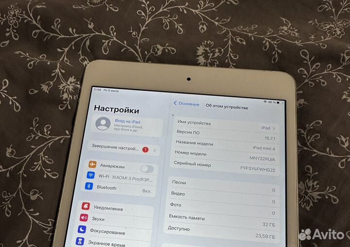 iPad mini 4 32gb wifi