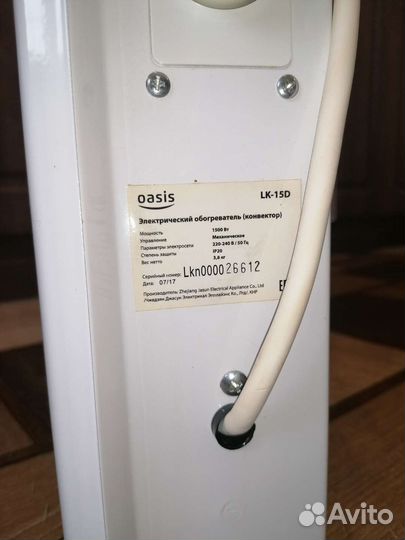 Конвектор Oasis LK-15D