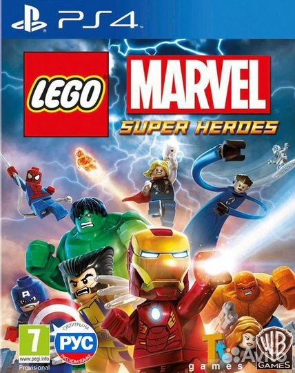 Lego Marvel Collection (PS4 & PS5)