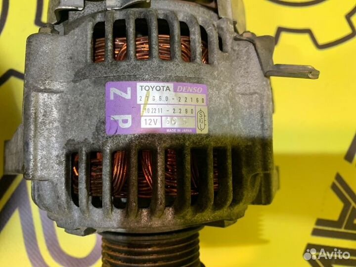 Генератор Toyota Vista ZZV50 1ZZ-FE 2001.06