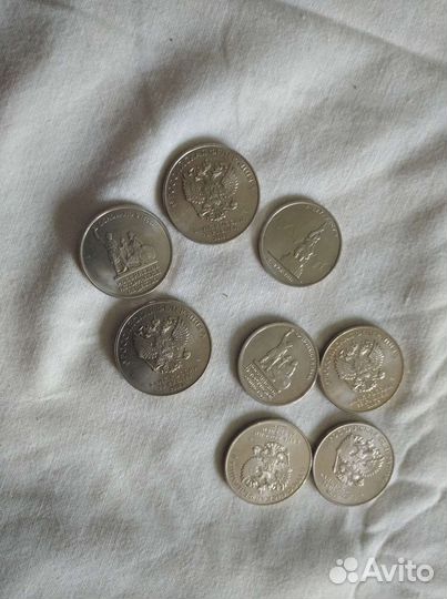 Монеты СССР