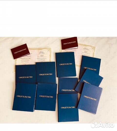 Обучение Охранник4-6разряд удостоверения корочки