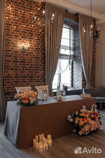 Скатерть на стол молодоженов 1,5 на 4м