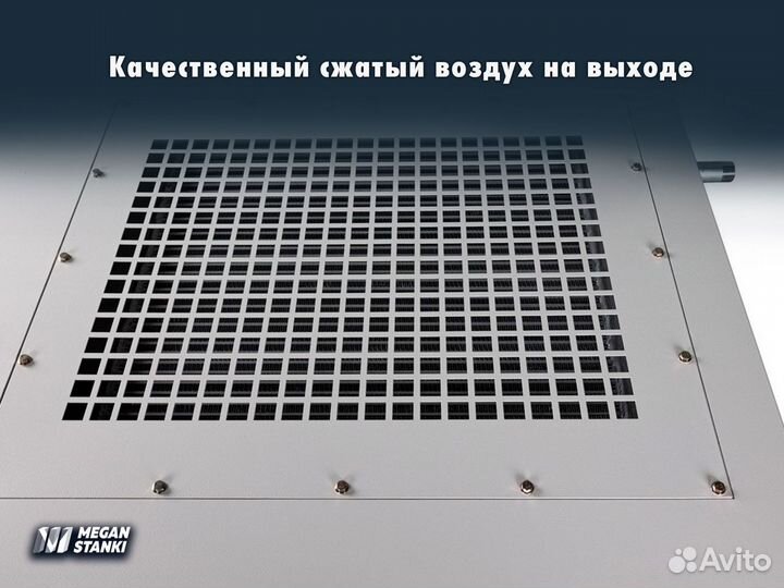 Винтовой компрессор VK-30GM / hitcom