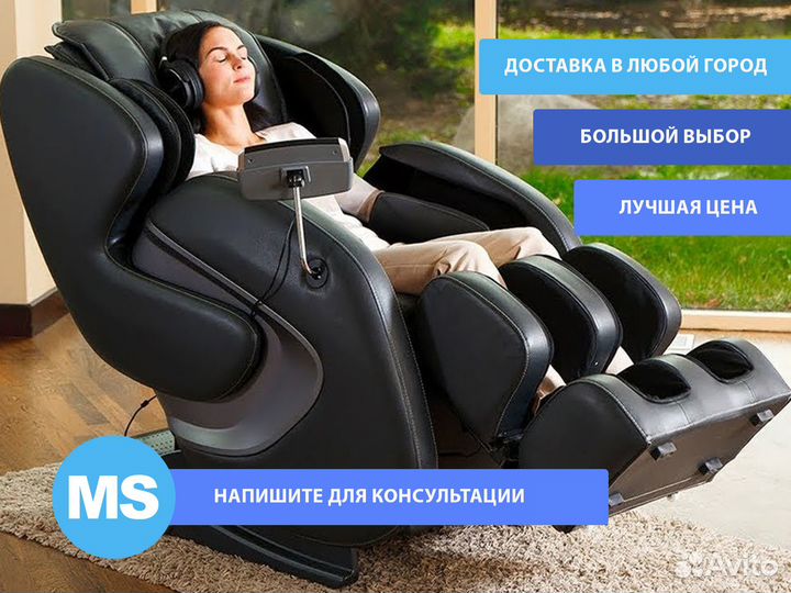 Массажное кресло новое