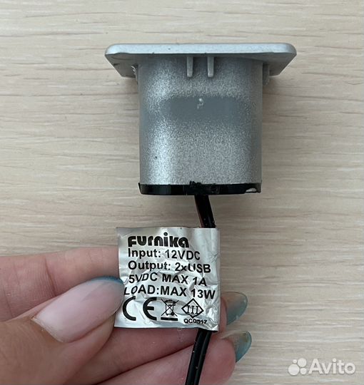 Вставная USB-розетка с проводом для мебели