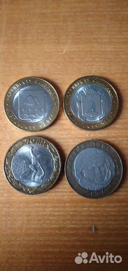 Монеты в коллекцию