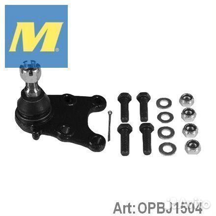 Несущий / направляющий шарнир opbj1504 moog