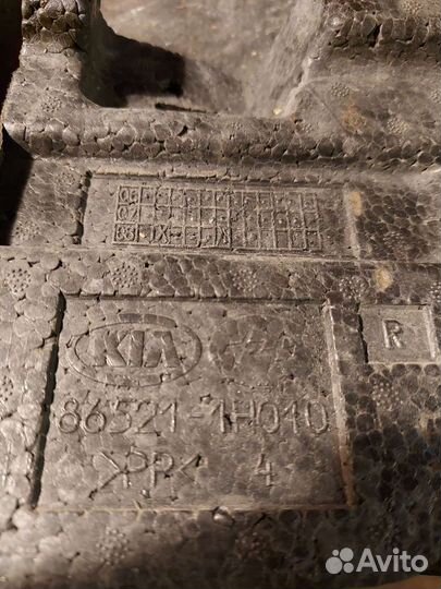 Наполнитель бампера