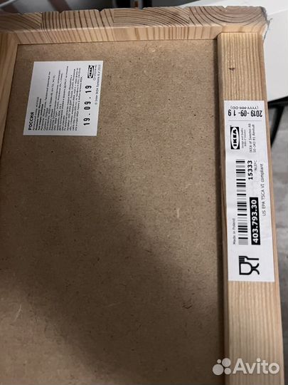 Хлебница IKEA