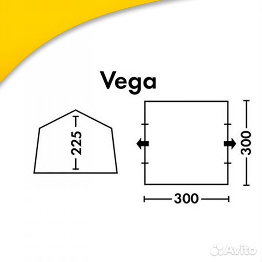Тент-шатер FHM vega