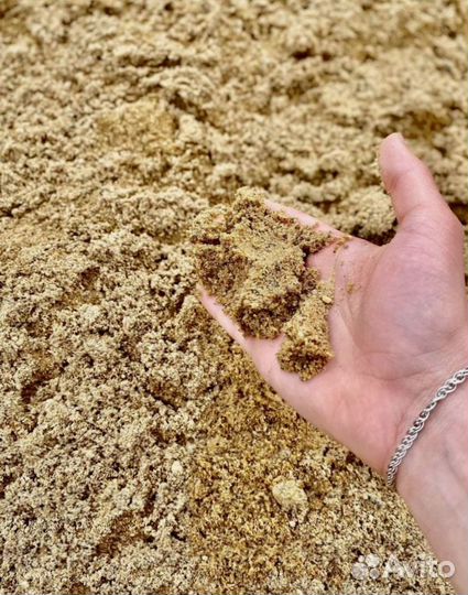 Песок мытый