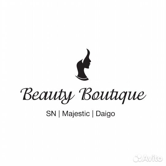 Продавец-консультант в бутике